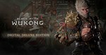Black Myth: Wukong. Deluxe | АВТО+LOGIN:PASS  OFFLINE