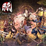 Kunitsu-Gami: Path of the Goddess | LOGIN:PASS | АВТО