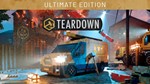 Teardown: Ultimate | LOGIN:PASS | АВТО 24/7  OFFLINE