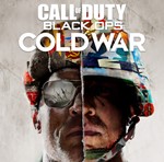 Call of Duty: Black Ops Cold War | АРЕНДА | АВТО 24/7