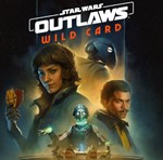 Star Wars Outlaws. Ultimate | АВТОАКТИВАЦИЯ | OFFLINE