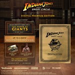 Indiana Jones and the Great Circle: Premium | OFFLINE - изображение № 5