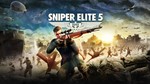 Sniper Elite 5. Complete + SP1-2 +ВСЕ DLC  LOGIN:PASS