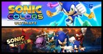 Sonic Colors. Ultimate + Sonic Forces  LOGIN:PASS