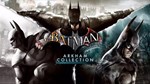 Batman: Arkham Knight Premium + Asylum +City  OFFLINE