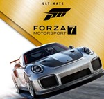 Forza Motorsport 7 +2023 +FH 3,4,5  Онлайн ⌨️ Без ПО