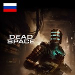 Dead Space Remake (2023) Deluxe  РУССКАЯ ОЗВУЧКА