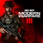 Call of Duty: Modern Warfare III (2023) Гибкая аренда