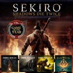 Sekiro: Shadows Die Twice +Dark Souls 1-2-3 +Elden Ring