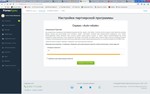 Автоматический возврат 62% спреда на Ваш торговый счет - изображение № 2