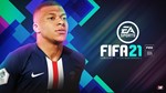FIFA 21 Оффлайн АктивацияGLOBAL/OFFLINE/ORIGIN