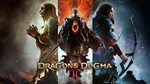 Dragon's Dogma 2 DELUXE (+DLC) Гарантия+Поддержка