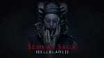 Senua's Saga Hellblade 2 +Патчи Гарантия+Поддержка