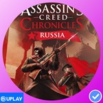 (Uplay)Assassin’s Creed Chronicles Russia аккаунт+почта