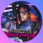(Uplay) Far Cry 3 Blood Dragon аккаунт+Смена почты
