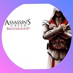 (Uplay)  Assassin's Creed Brotherhood аккаунт + почта