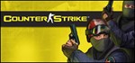 Steam аккаунт в CS 1.6+BONUS