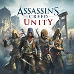  Ключ Assassin's Creed Unity Xbox One & Series