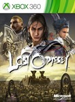 XBOX 360 Lost Odyssey на 4 Месяца