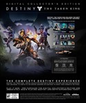 59 XBOX 360 Destiny The Digital Collector's Edition