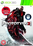 XBOX 360 Prototype 1 + Prototype 2 на 4 Месяца - изображение № 2