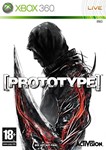XBOX 360 Prototype 1 + Prototype 2 на 4 Месяца