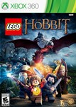 48 XBOX 360 LEGO® Lord of the Rings™ + Hobbit™