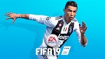 01 XBOX 360 FIFA 19 Legacy Edition FIFA 2019 | Shered - изображение № 2