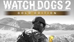 Watch Dogs®2 Gold Edition | Xbox One & Series - изображение № 3