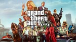 Grand Theft Auto 5 - GTA V | Xbox One & Series