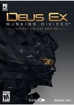Deus Ex: Mankind Divided - Deluxe | Xbox One & Series - изображение № 4