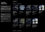 Sniper Ghost Warrior 3 +Season Pass | Xbox One & Series - изображение № 3