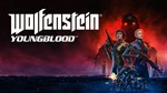 Wolfenstein: Youngblood | Xbox One & Series - изображение № 5