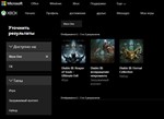 Diablo III: Eternal Collection | Xbox One & Series - изображение № 4