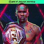  Ключ UFC® 4 Deluxe Edition Xbox One & Series