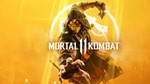 Mortal Kombat 11 - MK 11 | Xbox One & Series
