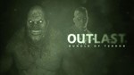 Outlast: Bundle of Terror | Xbox One & Series - изображение № 2