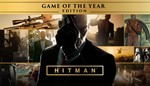 HITMAN™ - Game of the Year Edition | Xbox One & Series - изображение № 2