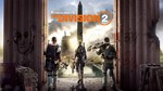 Tom Clancy's The Division® 2 Gold  | Xbox One & Series - изображение № 2