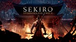 Sekiro™: Shadows Die Twice - GOTY | Xbox One & Series - изображение № 2