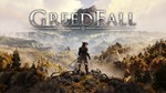GreedFall - Gold Edition | Xbox One & Series - изображение № 2