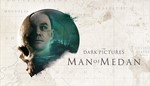 The Dark Pictures Anthology Man of Medan | Xbox One  - изображение № 3