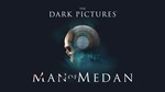 The Dark Pictures Anthology Man of Medan | Xbox One  - изображение № 2