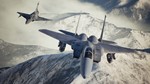 ACE COMBAT™ 7: SKIES UNKNOWN | Xbox One & Series - изображение № 7