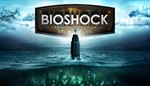 BioShock: The Collection | Xbox One & Series - изображение № 2