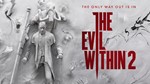 The Evil Within® 2 | Xbox One & Series - изображение № 2