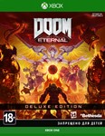 DOOM Eternal Deluxe Edition | Xbox One & Series
