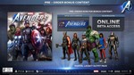 Marvel's Мстители : Deluxe Edition | Xbox One & Series - изображение № 3