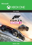  Ключ ⭐ Forza Horizon 3 Standard Ed Xbox One & Series