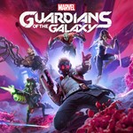 Marvel's Guardians of the Galaxy | Xbox One
